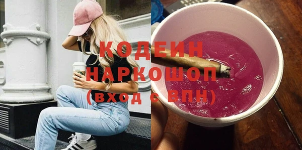 шишки Богданович